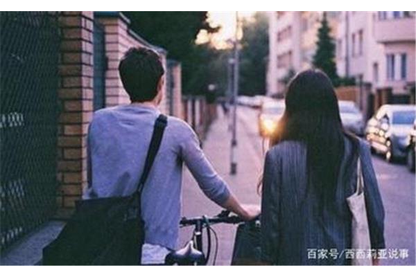 分手的记忆