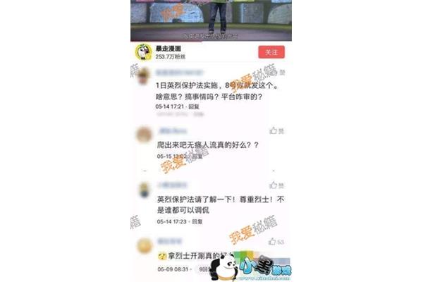 遗言是什么意思