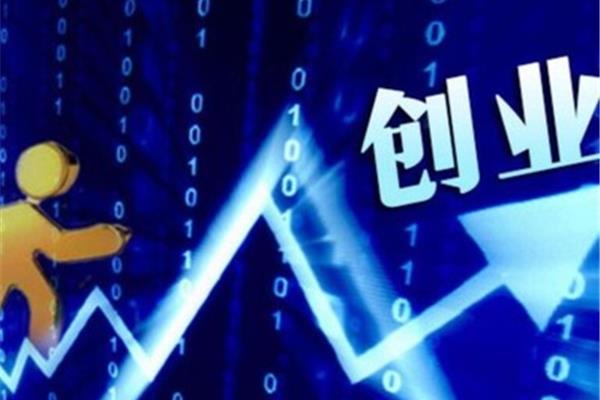 一万元创业项目