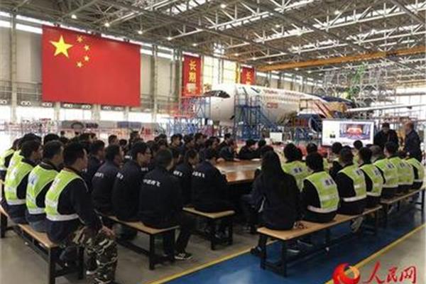 中国商飞招聘