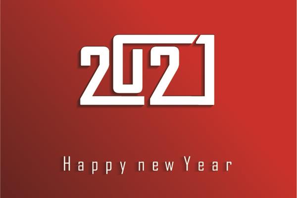 2039年