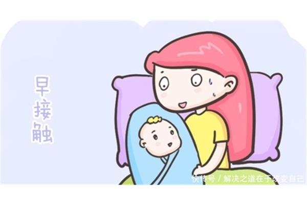 生孩子要准备什么