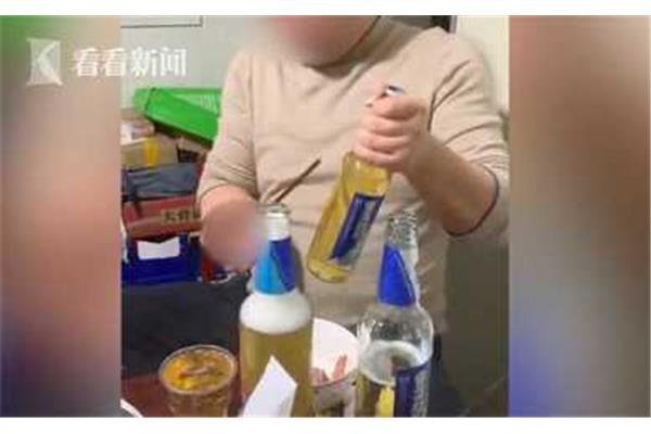 前后一起插