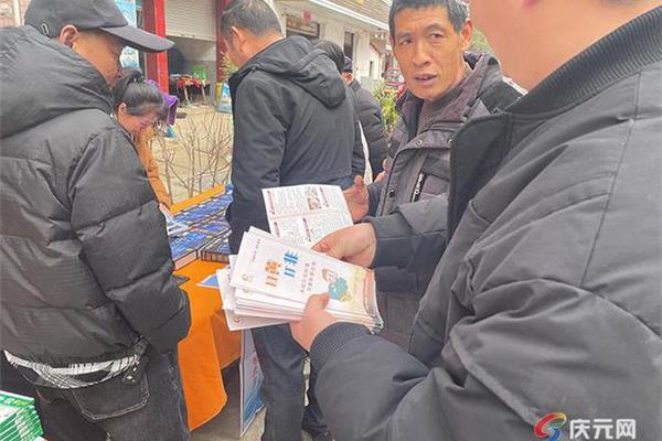 扫黄打非宣传