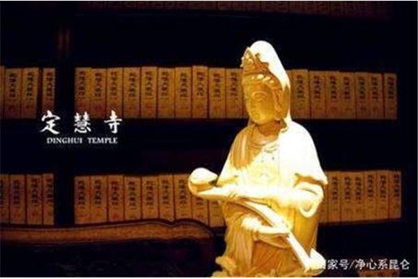 智者见智的意思