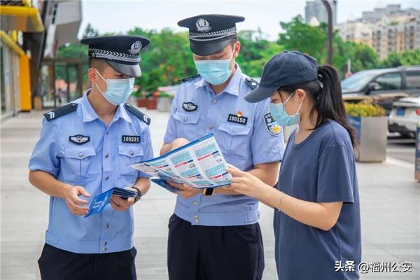 安保是做什么的