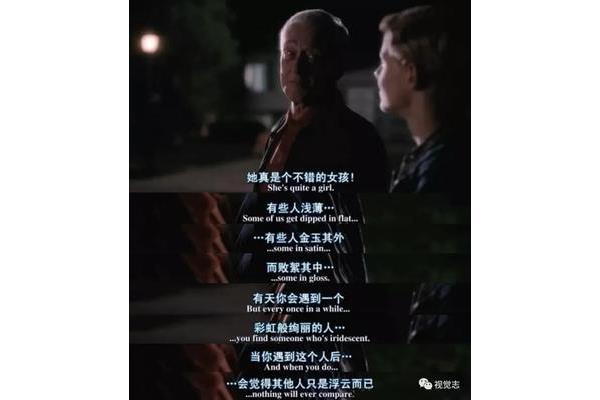 金玉其外败絮其中