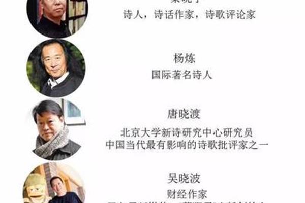 我和这个世界不熟