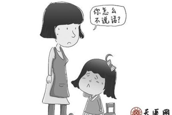 治口吃的绕口令
