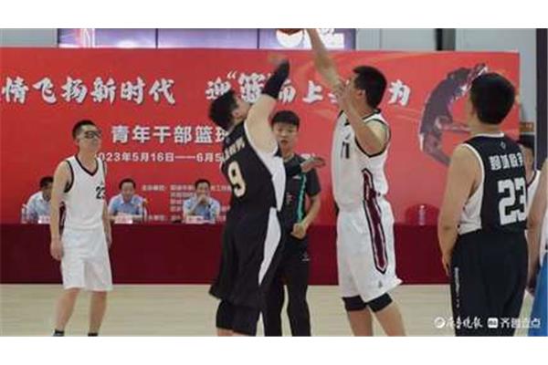 友谊第一比赛第二