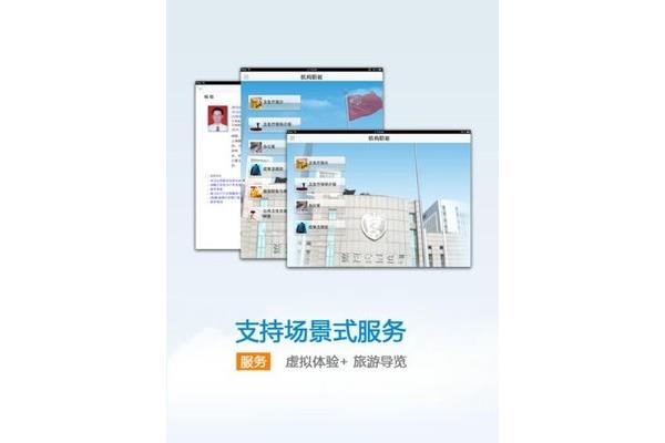 浙江卫生厅网