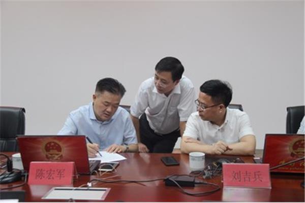 仪征市教育局