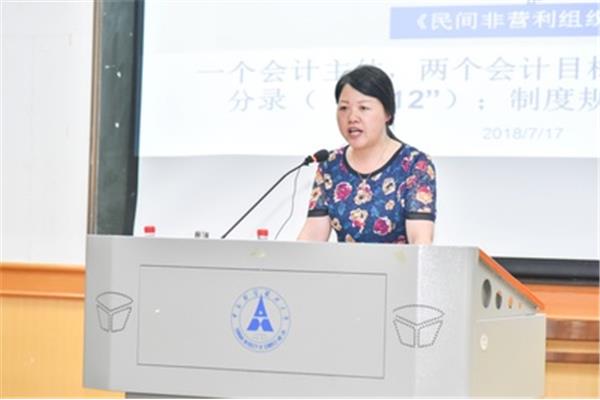 湖北省财政