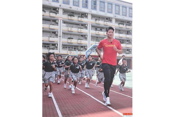 旧部前小学