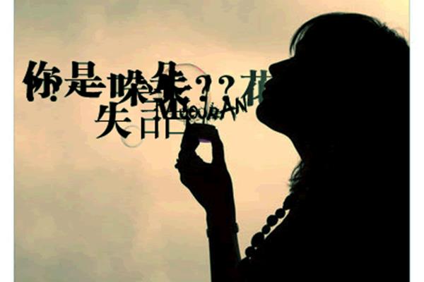 非主流qq签名