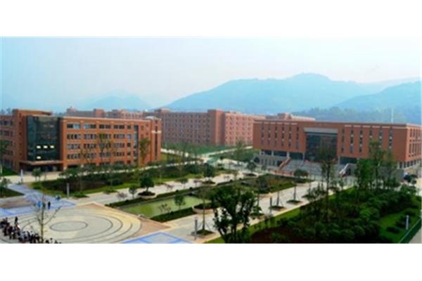 四川行政学院