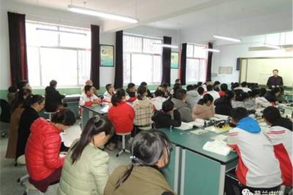 对家长会的评价