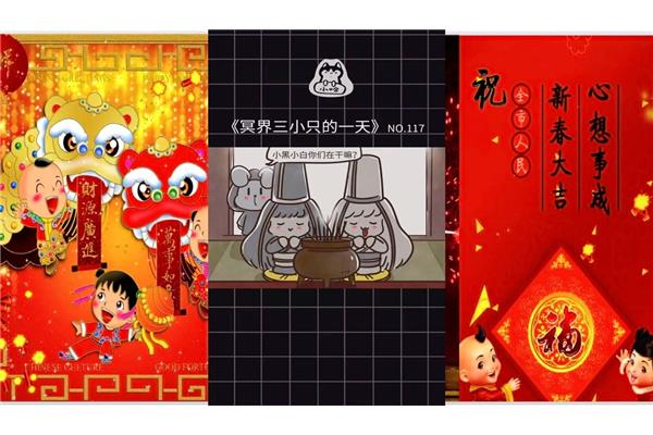 斧斤以时入山林