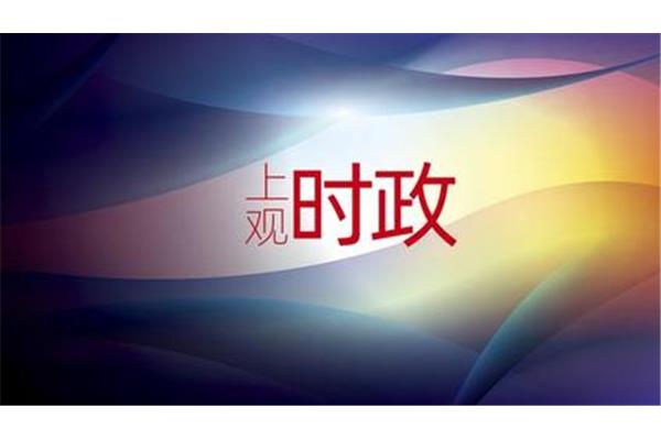 穿越时空的对话