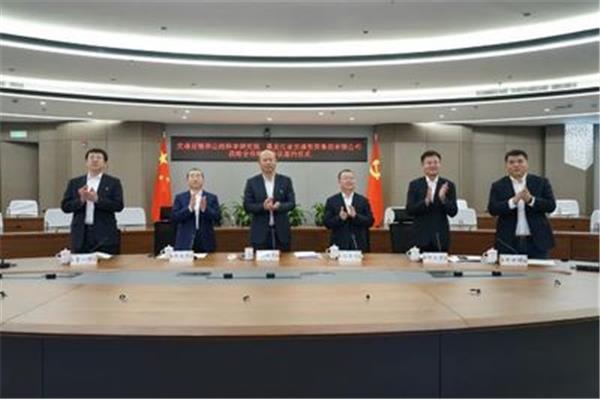 黑龙江人才网