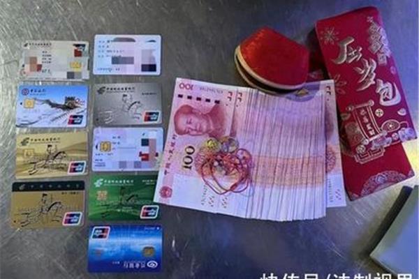 担心被遗忘发红包