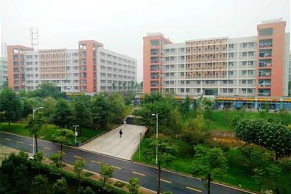 四川行政学院