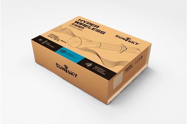 电子产品包装设计