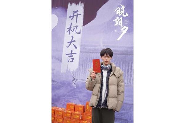 时予是什么意思