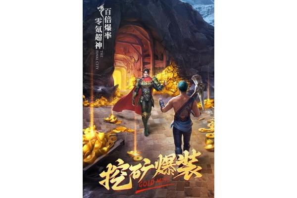 满意度调查表