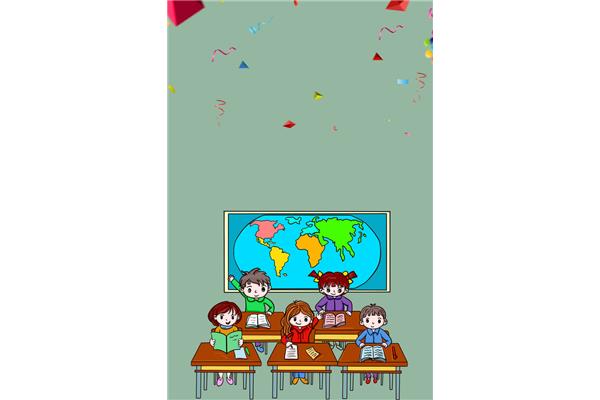 新学期开学图片