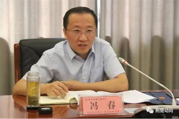 湖北省财政