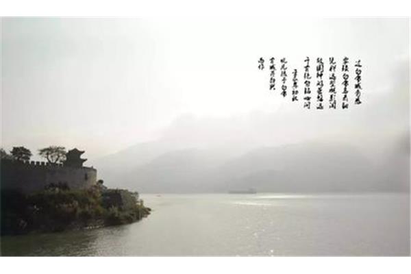 三峡的诗句