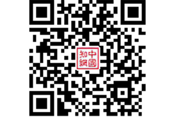 随州组织网