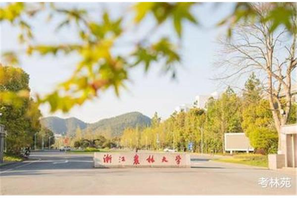 贵州省高考分数线