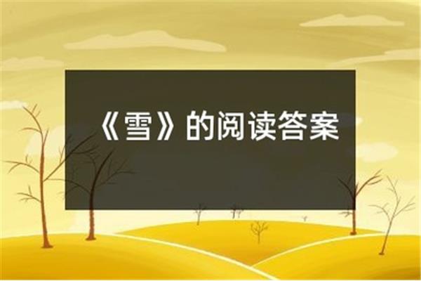 兄子胡儿曰