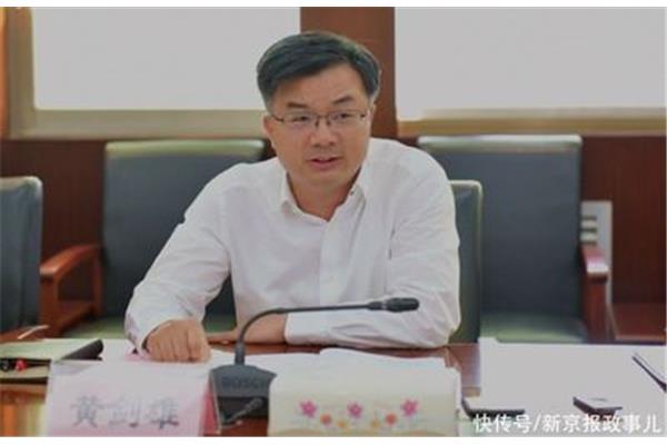 湖北省财政