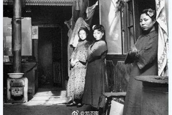 济南红灯区
