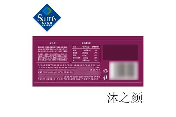 惊心动魄造句