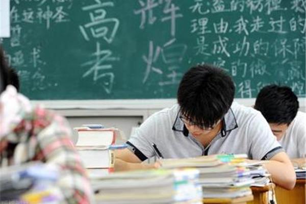高二下学期