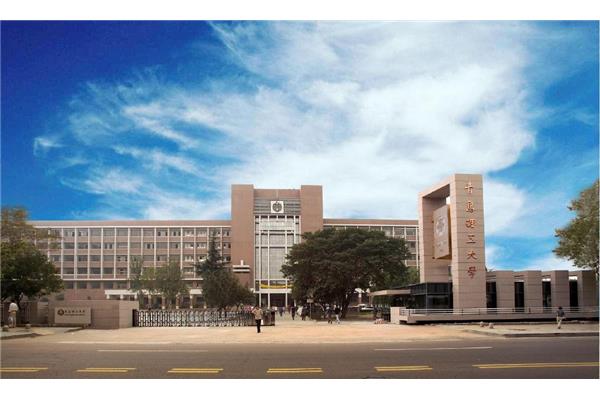青岛理工大学费县