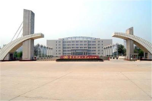 湖北第一师范学院