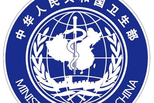 人民卫生网