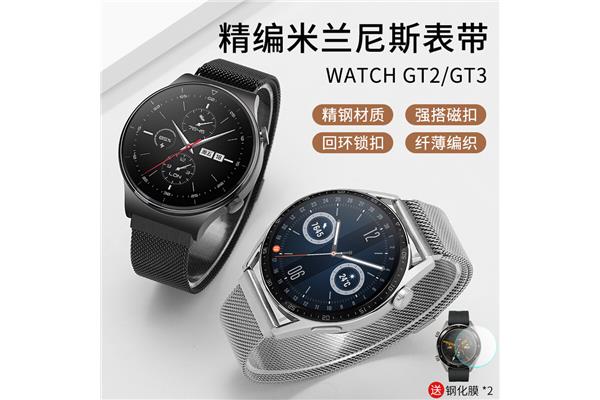 波涛汹涌的意思
