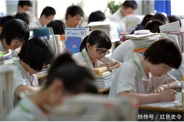 高二下学期