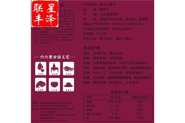 体校是什么学校