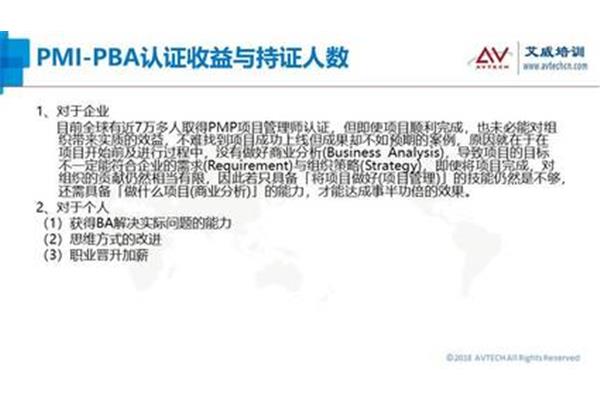 面授是什么意思