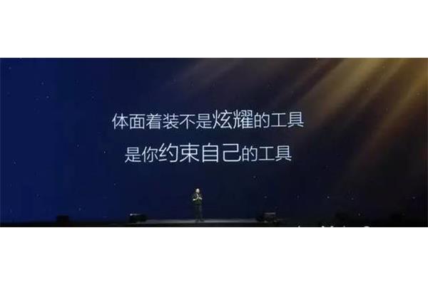罗振宇时间的朋友