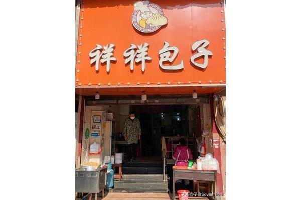 离我最近的夜市街