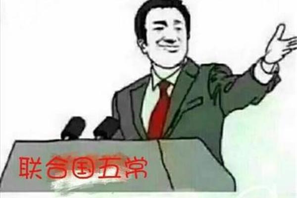 坚决的意思