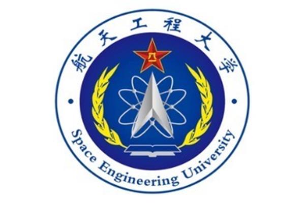 中国信息大学